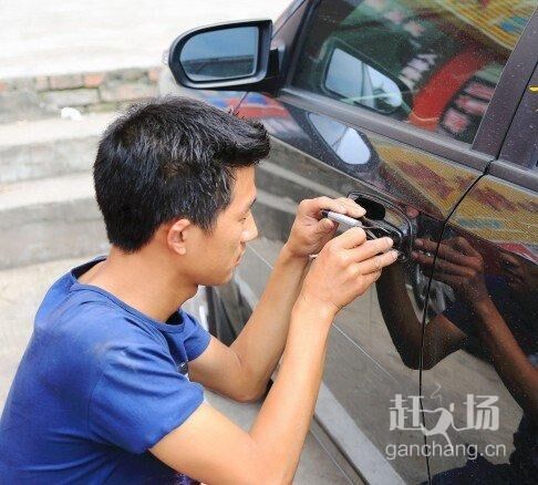 秦皇岛汽车开锁价格多少